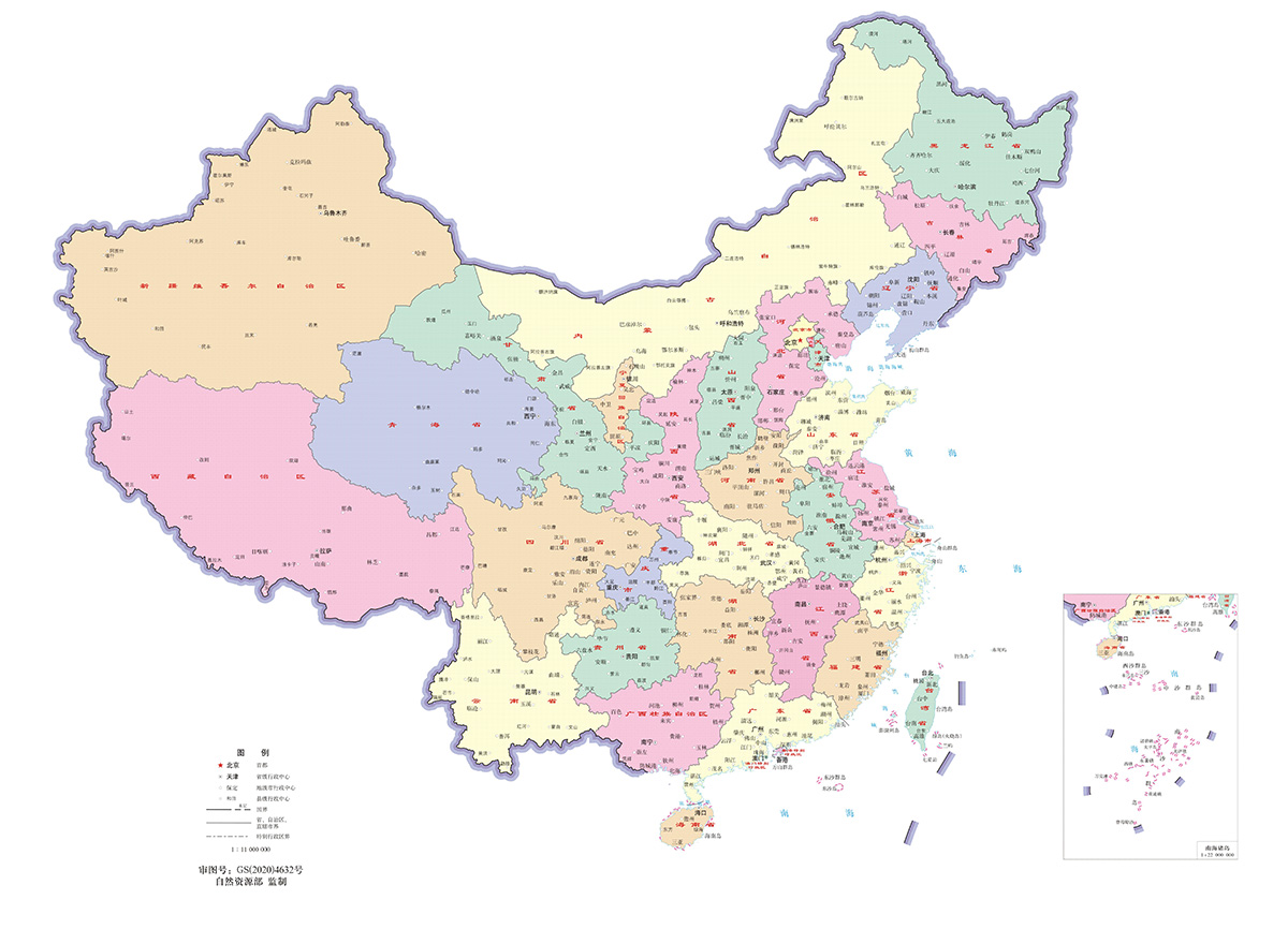 分布 分布